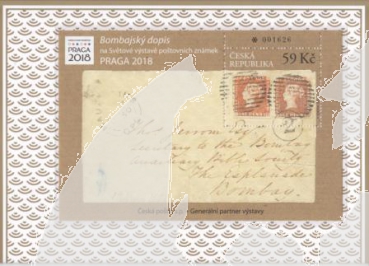 Sběratelské vydání - „Bombajský dopis“ ** - 2018